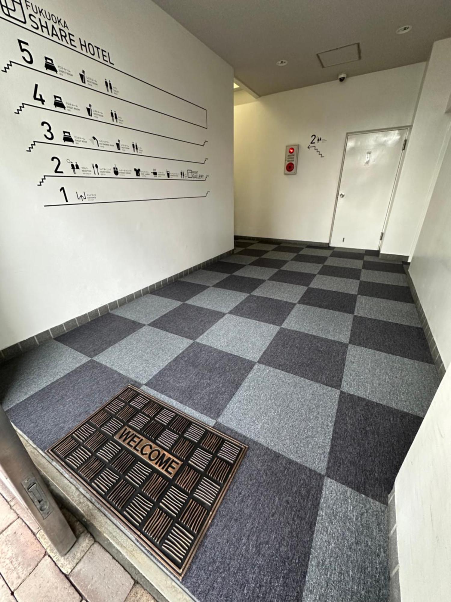 Fukuoka Share Hotel Kültér fotó