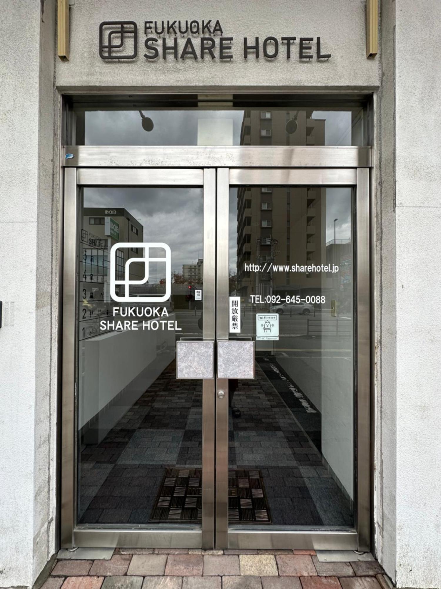 Fukuoka Share Hotel Kültér fotó